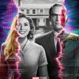 Препод фильм 2020