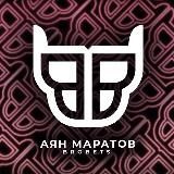 РЕАЛ МАДРИД ПАЧУКА ПРЯМОЙ ЭФИР