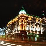 Мой Томск (всё самое интересное )