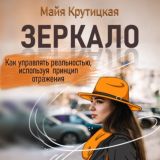 ✨ Marina Eliseenko✨