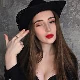 Софи Баунт❤️🔥 | Книжный еретик