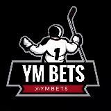 YOUR MONEY BETS | ЛУЧШИЕ ПРОГНОЗЫ НА СПОРТ📈