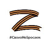 РОССИЯ*УКРАИНА*НОВОСТИ