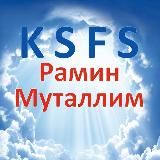 KSFS_Рамин_Муталлим