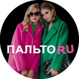 ПАЛЬТО RU Краснодар 🧥🥼
