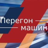 Трезвый Водитель🚕