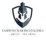 ЮЖНЫЙ РУБЕЖ