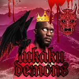 Демоны Лукаку | Serie A