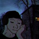 ДУМЕРСКИЙ ЧАТ 🔳