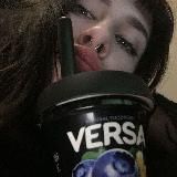 слив внеш