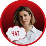 ЧАТ | ЮРИСТЫ ЗА ВРАЧЕЙ