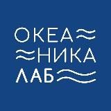@oceanika.lab