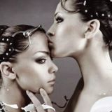 надави на газ