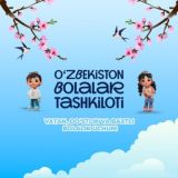 O'zbekiston bolalar tashkiloti