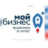 Экспорт Республики Татарстан 🚀