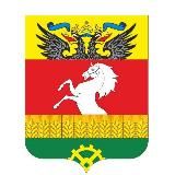 Щепкинские новости 🔹