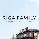 Посёлок RIGA FAMILY | от К2 DOM
