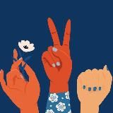 Женское в Новокузнецке