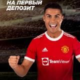 👯♂️ Ставки 🔥 Betting 🙌🙌🙌🙌🙌 Casino Sl ots ~ 1xbet 👍 Melbet Betwinner ❤️ Leonbets 💜 Linebet 🍀 1win