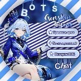 𖠁𝙲𝚑𝚊𝚝 𝚋𝚘𝚝 𝙶𝚎𝚗𝚜𝚑𝚒𝚗 𝚒𝚖𝚙𝚊𝚌𝚝 𖠁