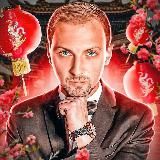 Бабки у Отца