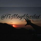 Ты мой воздух