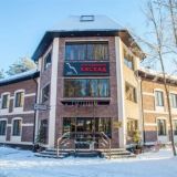 Коробицыно-каскад