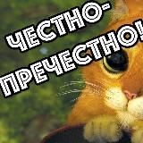 СОВЕТЫ ОТ ЭКСПЕРТА ПО ЗАРАБОТКУ