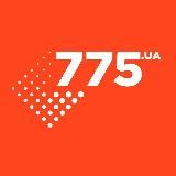 775.ua - Доступна комп'ютерна техніка з Європи
