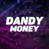 DandyMoney | Делюсь мнением на спортивные события каждый день