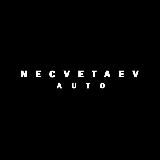Necvetaev Auto