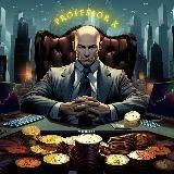 Профессор Х | Трейдинг