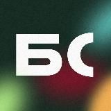 Бизнес-секреты: бухгалтерия