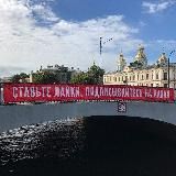 Ставьте лайки, подписывайтесь на канал!