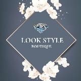 LOOK STYLE BOUTIQUE 💎