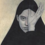 Вдохновение