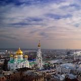 Ростов-на-Дону