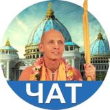 Бхакти Ананта Кришна Госвами +