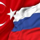 СТАМБУЛ🇹🇷АНТАЛИЯ 🇹🇷ЧАТ