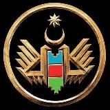 Страна Огней