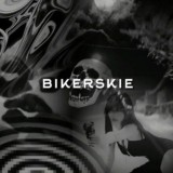 Закрытые байкеры