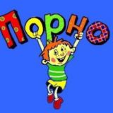 🔞 Сочные🔞