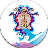 Администрация города АлчеVска