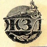 ЖИЗНЬ ЗАМЕЧАТЕЛЬНЫХ ЛЮДЕЙ | Саморазвитие