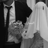 Гураба (чуждые) ོ или свет Ислама「غرباء او نور الإسلام 」