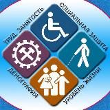 ГКУ РД «ТУСЗН города Буйнакска и Буйнакского района»