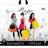 🧿"SARA" Одежда г.ДЖИЗАК 🧿