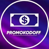 Promokodoff