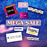 🧚‍♀️Находки WB🛍Маркетплейсы 🏷🛒