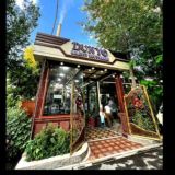 Dunyo Oilaviy Restorani.